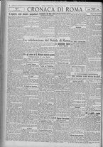 giornale/TO00185815/1922/n.96, 5 ed/002
